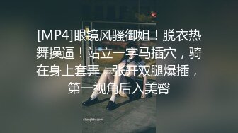 【网曝热门事件震惊】最近火爆全网疑似李某峰性爱视频流出 激情泡泡浴后入压着操 豪乳女主真漂亮