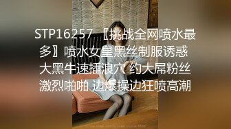 嫂子和小叔子在酒店偷晴啪啪 女主韵味十足很不错~哪都好就是逼毛太多了 吃鸡深喉无套内射