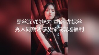 [MP4/ 1.69G] 极品首发火爆91大神富二代Ee哥内射特辑-蜜桃臀女友的激情内射