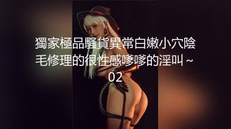 ★☆〖顶级网红女神〗★☆✨极品美少女《HongKongDoll》“夏日回忆”性感泳装无套爆操姐姐的白虎嫩穴