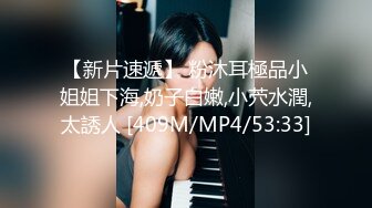 【天天想鼠】脸蛋身材满分，直接看硬了，20岁清纯小学妹，D罩杯美乳，戴上眼镜斩男指数暴增，谁看了不会心动 (2)