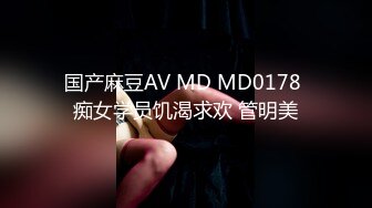 NHVR-214 森林7只鸟玩耍取暖 – VR (2)