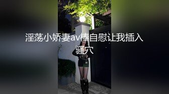 【新片速遞】【重磅泄密】台湾混血美女和友人4P性爱影片流出[244M/MP4/10:53]