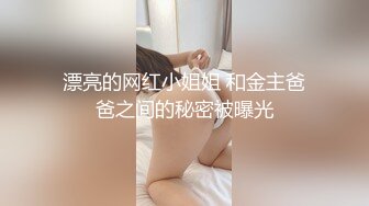 [MP4/666M]2/18最新 短发性感少妇口交挑逗花式姿势操逼无套啪啪VIP1196