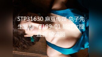 《台湾情侣泄密》小美女和男友的日常分手后小嫩鲍被渣男曝光 (1)