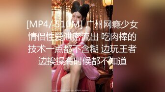 秀人网新晋模特【小薯条】VIP订阅 健身房里玩跳蛋 出水 漏鲍！