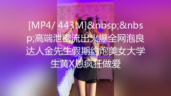 大神潜入购物商场女厕偷拍漂亮小姐姐自带芬芳的花蕊 最后被发现抢手机