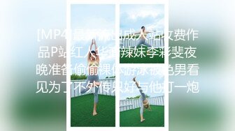 【新片速遞】第一白虎美穴18极品萌妹，扎着麻花辫黑白丝袜，翘起双腿给你看小穴 ，按摩器玻璃棒双管齐下 ，奶子上抹酸奶浴室喷水[2.42G/MP4/03:36:22]