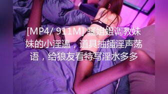 [2DF2]【今日推荐】精东影业出品av剧情新作爸爸的爱 女儿用身体来慰藉醉酒父亲 青涩美女雪见 高清1080p [MP4/256MB][BT种子]