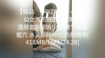 国产AV 天美传媒 TM0082 寂寞公公骚儿媳 花巧儿