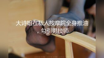 《宅男精品✅福利》⭐青春无敌⭐推特可盐可甜大奶馒头粉鲍少女福利姬liliaozj私拍~足口能玩肏能调教能露出~全身都是宝 (5)