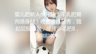 [MP4/ 673M] 泡良大佬，包养大二学生妹，约炮俱乐部，课余时间就来啪啪赚钱，大胸白嫩