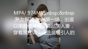 最新极品身材网红美少女【粉红女皇】大尺度性爱私拍流出 沙发上各种姿势激情『沙发震』直顶花心好满足1