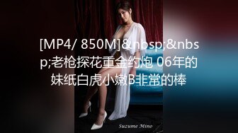 【新片速遞】 2022.10.7，【瘦子探花梦幻馆】，极品反差婊，眼镜妹很清纯，对小伙百依百顺，内射不过瘾，直接射到脸[396MB/MP4/50:36]