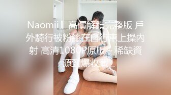 MD-0159_我的雲端愛情祕書新晉女神季妍希官网季妍希