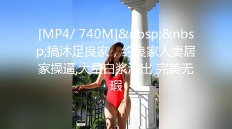 (HD1080P)(SOD)(1sdmm13204)オトナの浓厚SEXを见せつける！思春期の性的好奇心に火を点けて初めての杭打ち骑乗位で中イキ体験 SDMM-132-04 広瀬结香