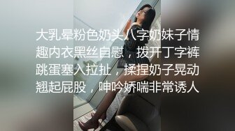 被老板干完射了一肚子