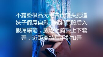 【新片速遞】&nbsp;&nbsp; ✨韩国绿帽淫妻夫妇「Mika Couple」OF淫乱生活私拍 多人运动轮流接力无套内射【第二弹】(6v)[3.27GB/MP4/1:16:10]