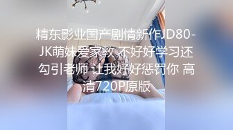 【经典电信大楼蹲厕正面全套】高矮胖瘦员工顾客尽收眼底，几百人次（无水印第一期） (12)