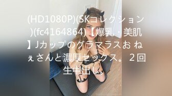 (中文字幕) [JUL-421] 激変メイクで話題になった美容部員の人妻 麻生ひより 41歳 AVデビュー！！