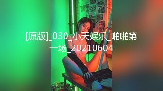 SWAG [XHX-0008]K书中心遇到暗恋学长 露出巨乳色诱他 Sexysasa