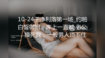 翻车后两个外围二选一，昨晚的形势9总还是很冷静，只选了一个甜美型骚妹子