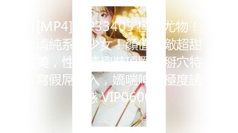 【足控绿帽狂喜】95后绿帽情侣美腿女王「汐梦瑶」付费资源 《给小鲜肉吃鸡巴出差老公打电话过来》舌吻无套内射