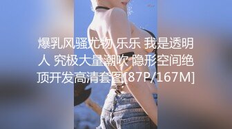 我想说，加我的女人们，你们什么心态？