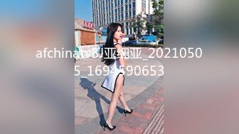 [MP4]扣扣传媒 91Fans FSOG112 cosplay-DVA宋哈娜 91兔兔