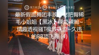 宅男榨汁机极品浪女少妇，和头套男啪啪无套做爱，最后操到高潮内射