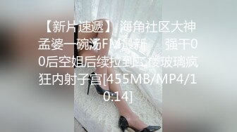 大二兼职美女被色魔摄影师诱惑拨开鲍鱼看看里面是不是粉红色