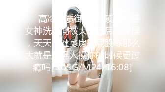 最新TS美人妖网红 甄选1888福利超大合集 第五弹！【276V】 (51)