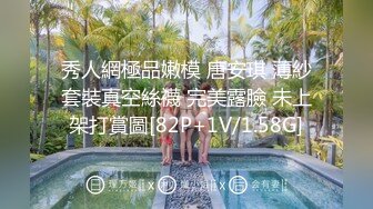 【自录】青涩小妹【大学生兔宝贝】露脸大秀身材，宿舍偷偷自慰，4月直播合集【14V】 (9)