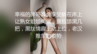 打电话说：“他正在操我”语言很刺激必撸调小音