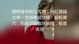 后擦女炮友