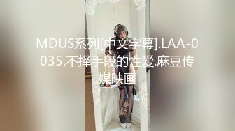 【老婆姨姐闺蜜换着探花】一晚上第五炮，酒店上门，小哥哥躺平享受细致服务，口交观音坐莲，浪劲永远这么足