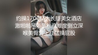 [MP4/ 649M] AI高清2K修复91沈先森嫖娼大师带你找外围，长相甜美白色T恤妹子