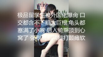 露脸泄密，邻家乖乖女眼镜妹【小芸】高价定制私拍，没了纯只剩下欲，裸舞丝袜诱惑啪啪内射 (4)