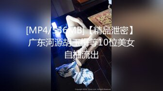 辽宁海城市西柳中学英语老师任芷娴 在党校讲课后与领导开房视频曝光 白天是学生好老师 晚上是领导乖母狗~