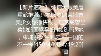 无水印[MP4/1790M]12/10 小美女真是活力撩人啊你吸鸡巴我玩逼爱抚啪啪抽送深操VIP1196