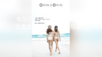 [MP4]STP31040 国产AV 乌托邦传媒 WTB082 在家只穿条内裤的同居女孩 优娜 VIP0600