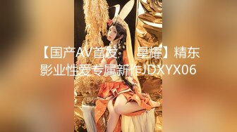 【新片速遞】2024年7月，泡良大神SVIP新作，【狮子座】，良家人妻，这白花花的大屁股，操起来真是好销魂[623M/MP4/10:28]