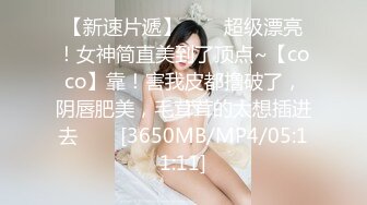 高端外围女探花李寻欢酒店约炮??网红兼职美女肉肉型胸大屁股翘奶子超软