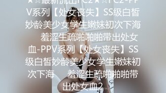 欧美帅哥和炮友们在床上玩3p交换着姿势艹爽嗨了(3)