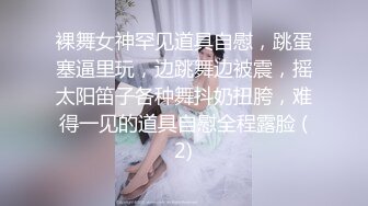 STP15471 空降女优【宁洋子】杏吧至尊与麻豆女神 邂逅梦中麻豆女神体验至尊极致的享受 海岛浪漫篇