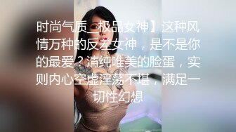 【新片速遞】 ❣️推荐❣️❣️推荐❣️JVID【果宝宝X妍妍】姐妹の体液，高颜值白虎，双女百合，相互吃奶，舔穴197P+1V[214M/MP4/00:02:07]