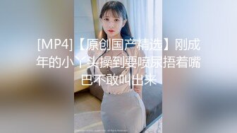 ✿舞蹈女神✿极品艺校舞蹈系健身教练女神，劲爆泄密出轨，老公还毫不知情，小骚货说享受出轨的刺激快感