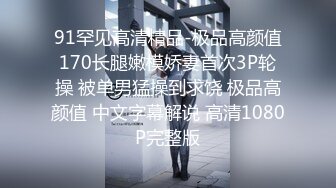 [MP4/ 435M]&nbsp;&nbsp;大眼气质美女 被男友调教的不错 舔肉棒 操逼爆菊 十分听话