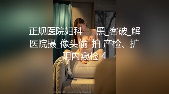 白色连衣裙美女，晚上逛商场，蕾丝性感内内