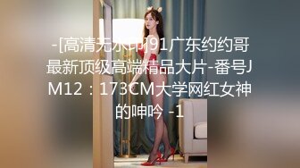 020广州国庆女友3p活动